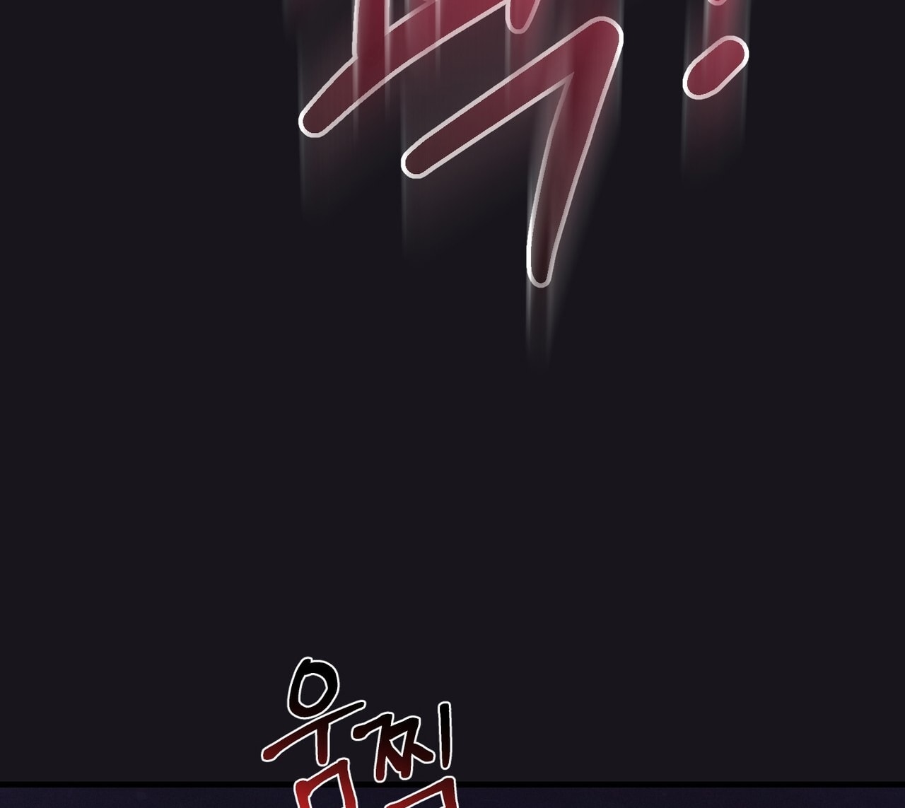 [18+] Quý Phu Nhân Thanh Tao Chap Chapter 27-[18+] Quý Phu Nhân Thanh Tao - Next Chap 28