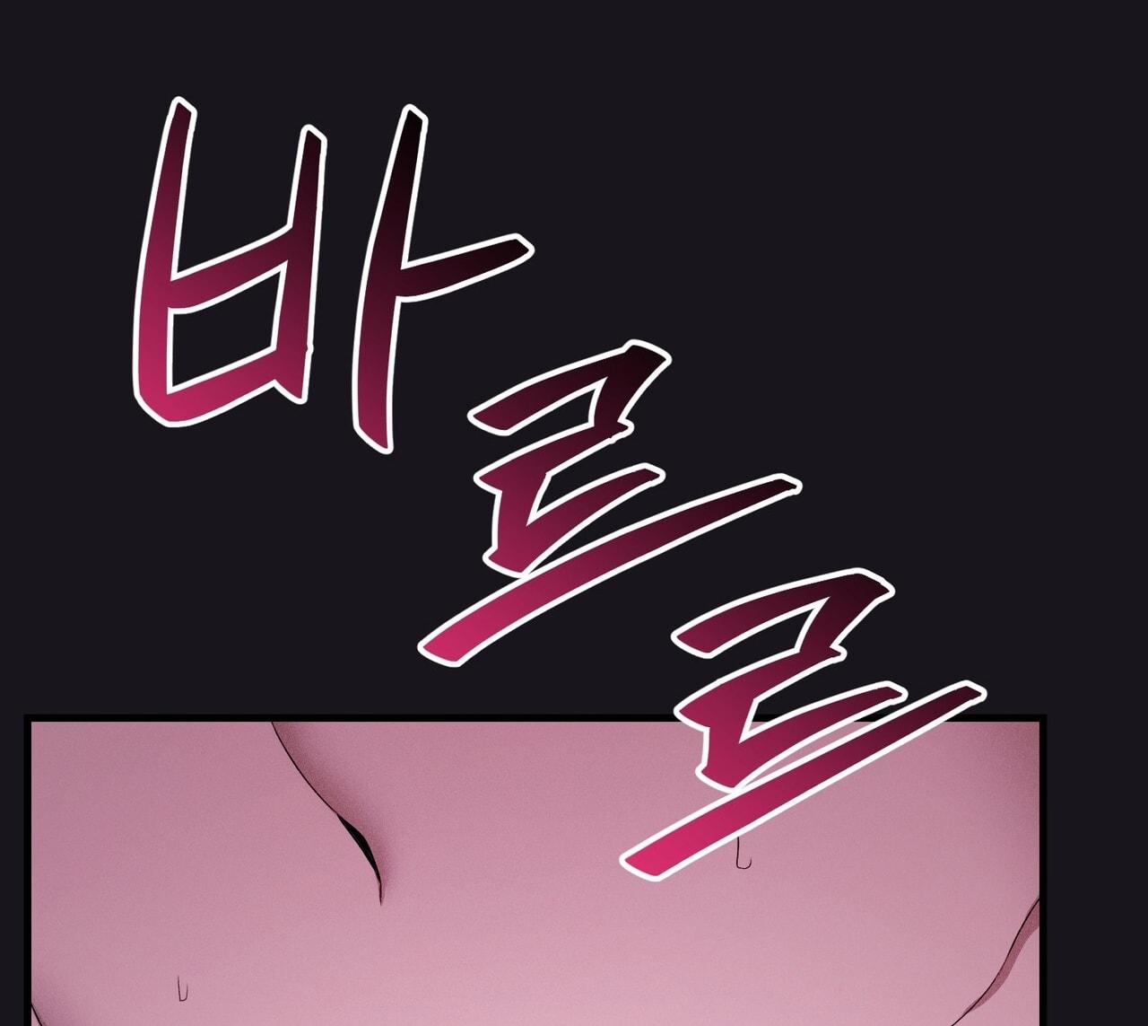 [18+] Quý Phu Nhân Thanh Tao Chap Chapter 27-[18+] Quý Phu Nhân Thanh Tao - Next Chap 28