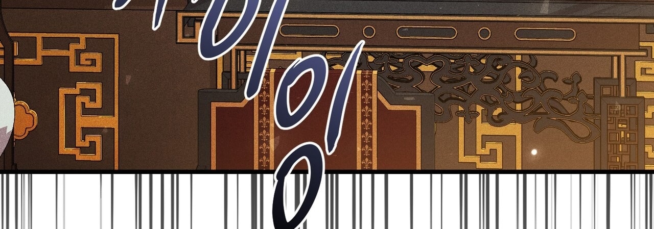 [18+] Quý Phu Nhân Thanh Tao Chap Chapter 28-[18+] Quý Phu Nhân Thanh Tao - Next Chap 29