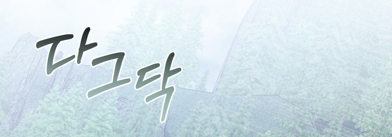 [18+] Quý Phu Nhân Thanh Tao Chap Chapter 28-[18+] Quý Phu Nhân Thanh Tao - Next Chap 29