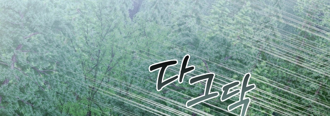 [18+] Quý Phu Nhân Thanh Tao Chap Chapter 28-[18+] Quý Phu Nhân Thanh Tao - Next Chap 29