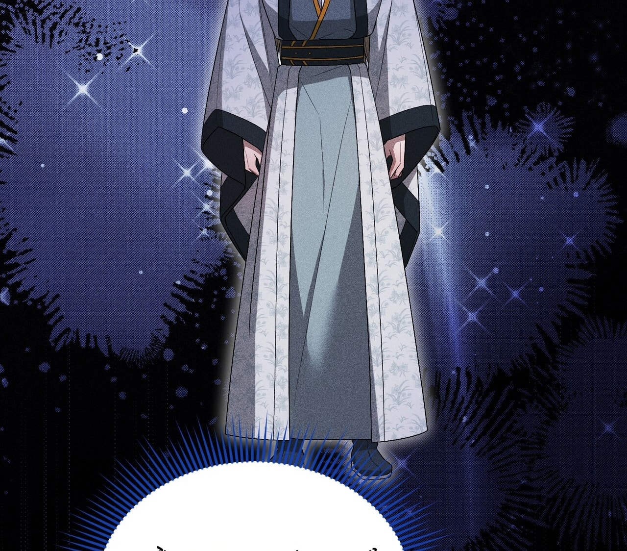 [18+] Quý Phu Nhân Thanh Tao Chap Chapter 29-[18+] Quý Phu Nhân Thanh Tao - Next Chap 30