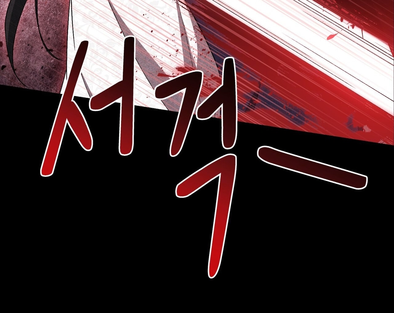 [18+] Quý Phu Nhân Thanh Tao Chap Chapter 30-[18+] Quý Phu Nhân Thanh Tao - Next Chap 31