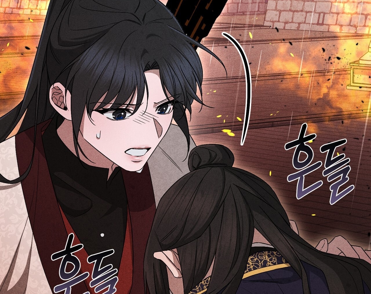 [18+] Quý Phu Nhân Thanh Tao Chap Chapter 30-[18+] Quý Phu Nhân Thanh Tao - Next Chap 31