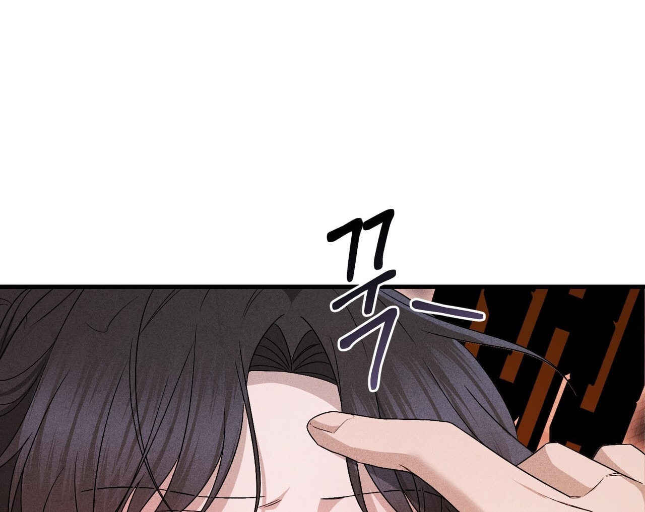 [18+] Quý Phu Nhân Thanh Tao Chap Chapter 30-[18+] Quý Phu Nhân Thanh Tao - Next Chap 31