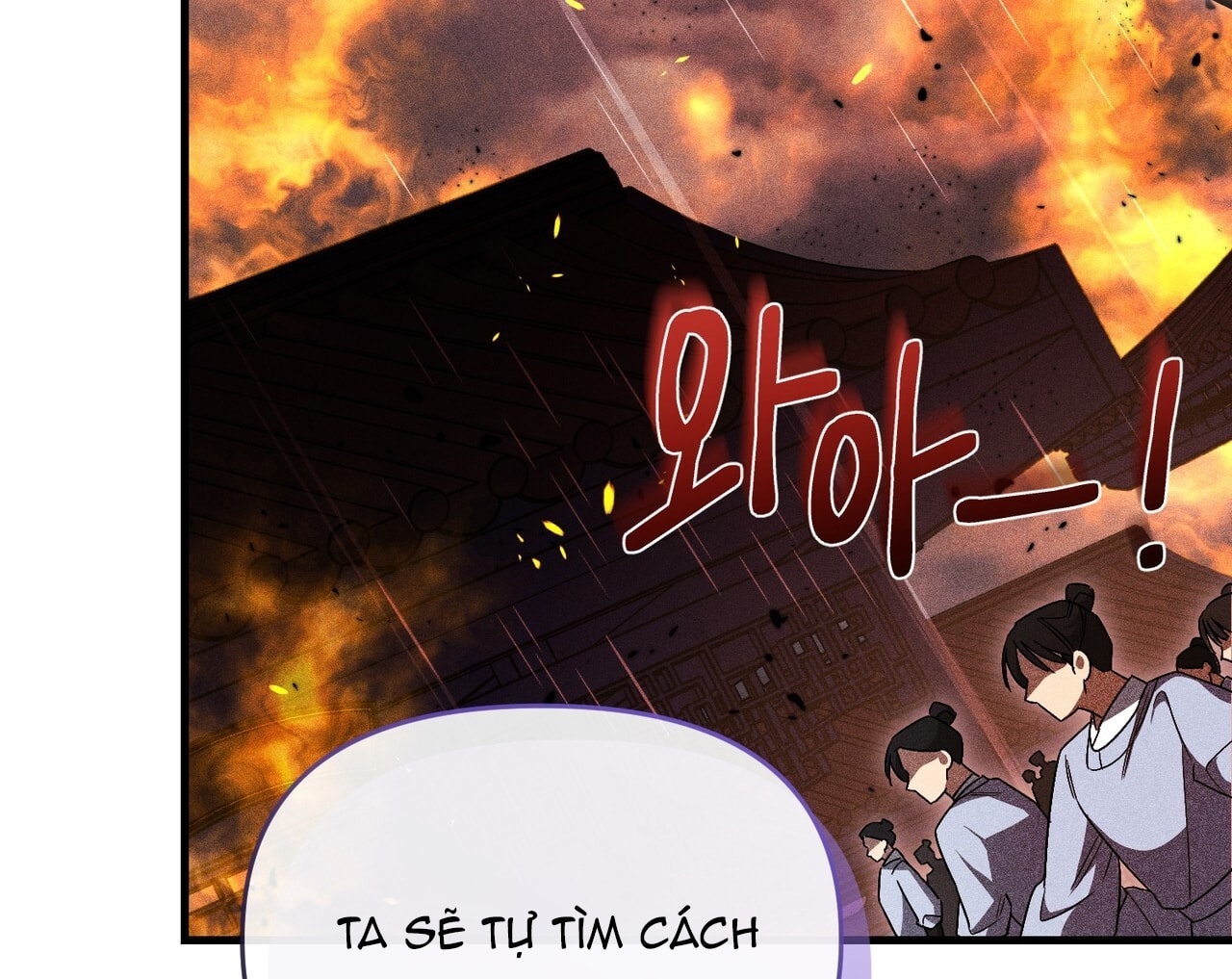 [18+] Quý Phu Nhân Thanh Tao Chap Chapter 30-[18+] Quý Phu Nhân Thanh Tao - Next Chap 31