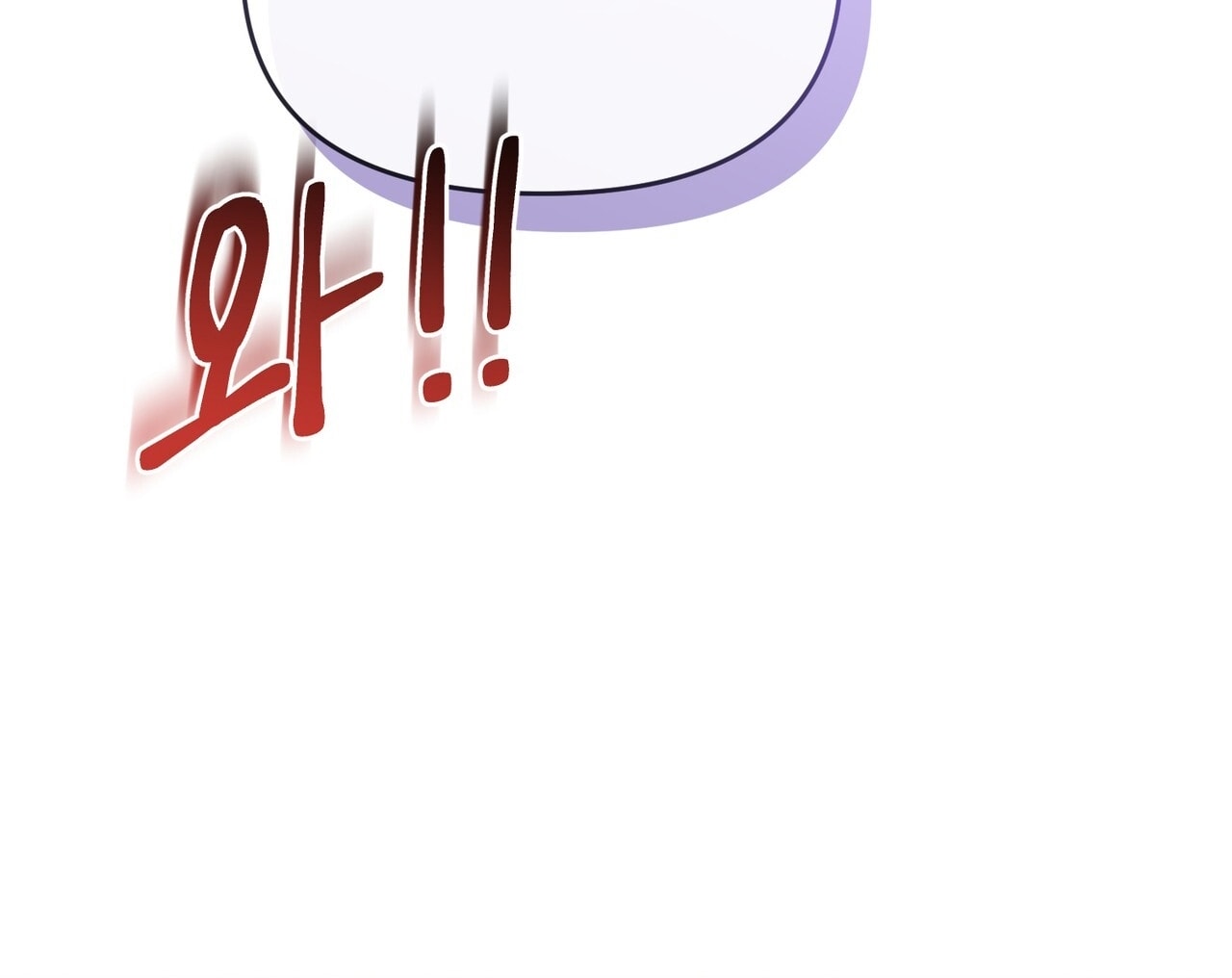 [18+] Quý Phu Nhân Thanh Tao Chap Chapter 30-[18+] Quý Phu Nhân Thanh Tao - Next Chap 31