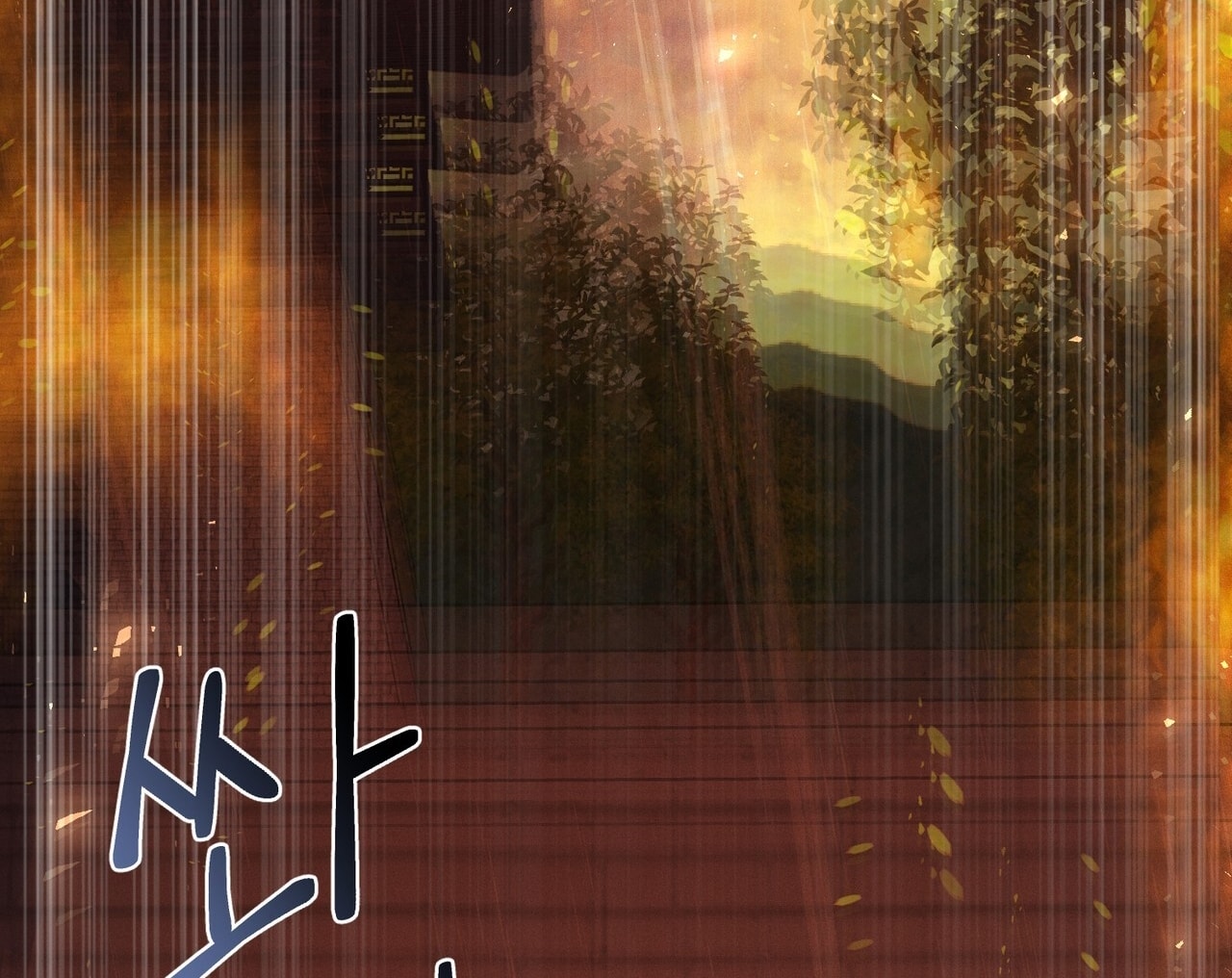 [18+] Quý Phu Nhân Thanh Tao Chap Chapter 30-[18+] Quý Phu Nhân Thanh Tao - Next Chap 31