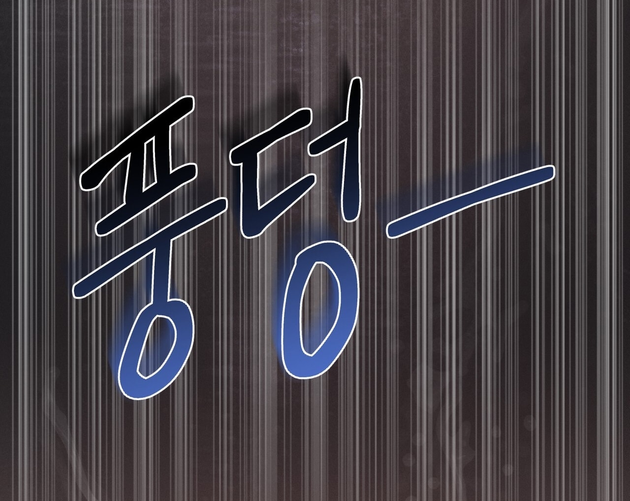 [18+] Quý Phu Nhân Thanh Tao Chap Chapter 30-[18+] Quý Phu Nhân Thanh Tao - Next Chap 31