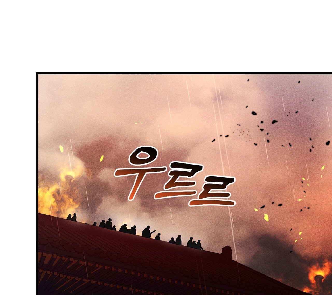 [18+] Quý Phu Nhân Thanh Tao Chap Chapter 30-[18+] Quý Phu Nhân Thanh Tao - Next Chap 31