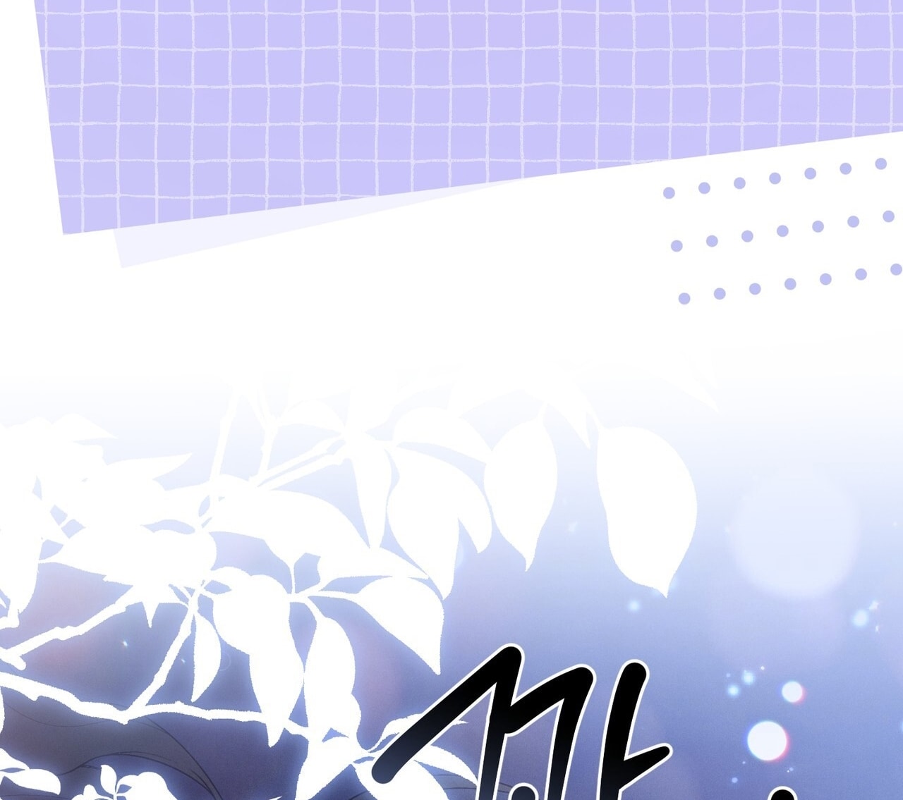 [18+] Quý Phu Nhân Thanh Tao Chap Chapter 31-[18+] Quý Phu Nhân Thanh Tao - Next Chap 32