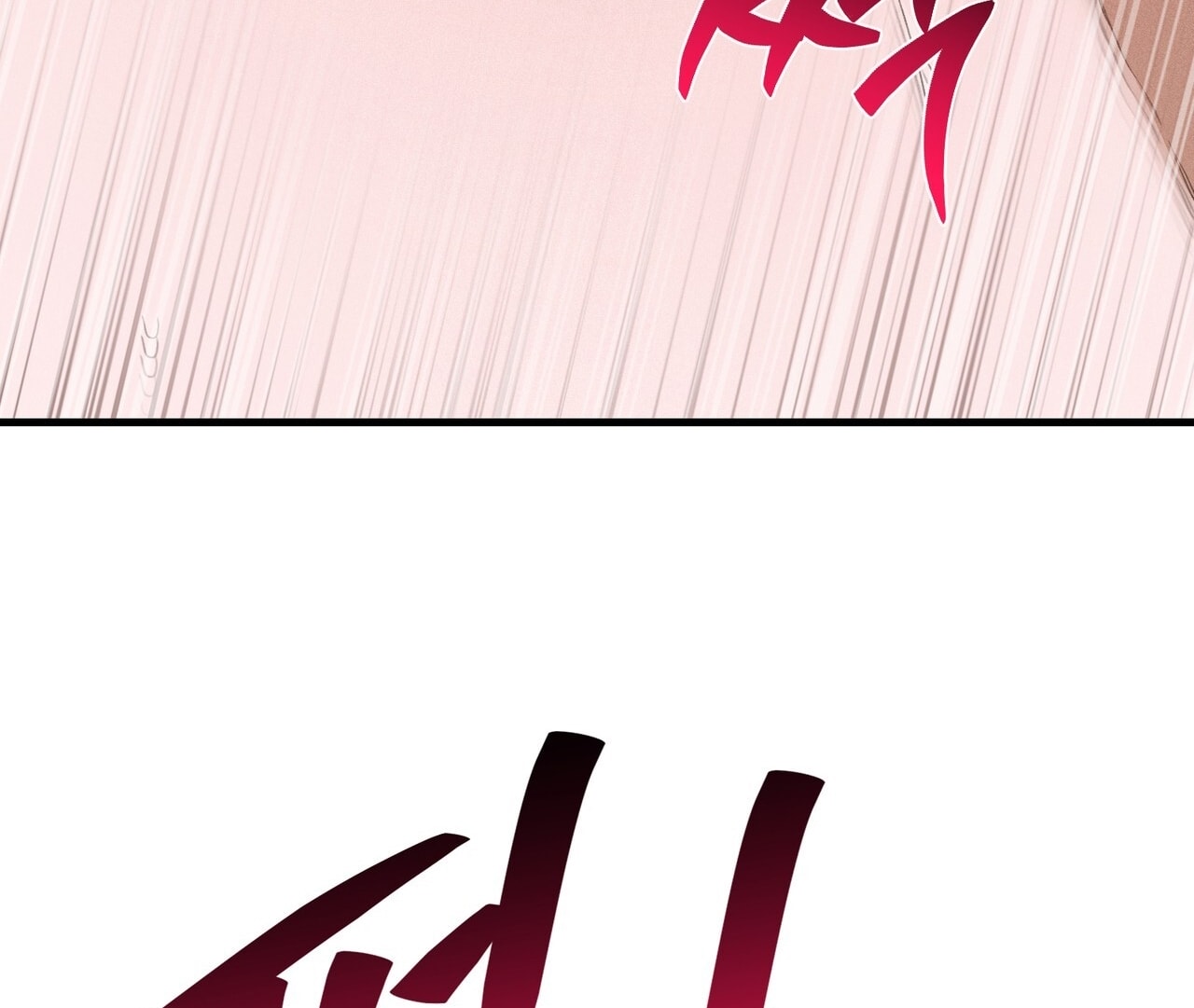 [18+] Quý Phu Nhân Thanh Tao Chap Chapter 32-[18+] Quý Phu Nhân Thanh Tao - Next Chap 33