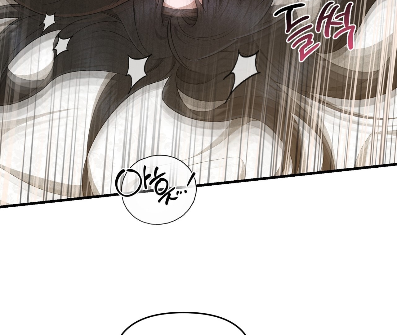 [18+] Quý Phu Nhân Thanh Tao Chap Chapter 32-[18+] Quý Phu Nhân Thanh Tao - Next Chap 33