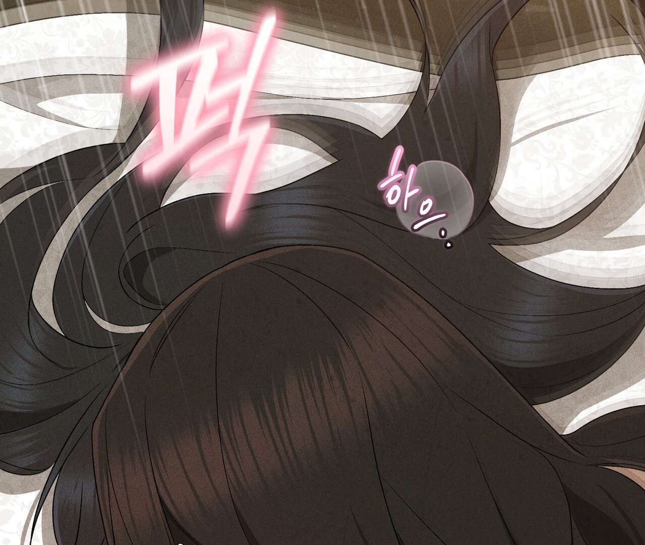 [18+] Quý Phu Nhân Thanh Tao Chap Chapter 32-[18+] Quý Phu Nhân Thanh Tao - Next Chap 33