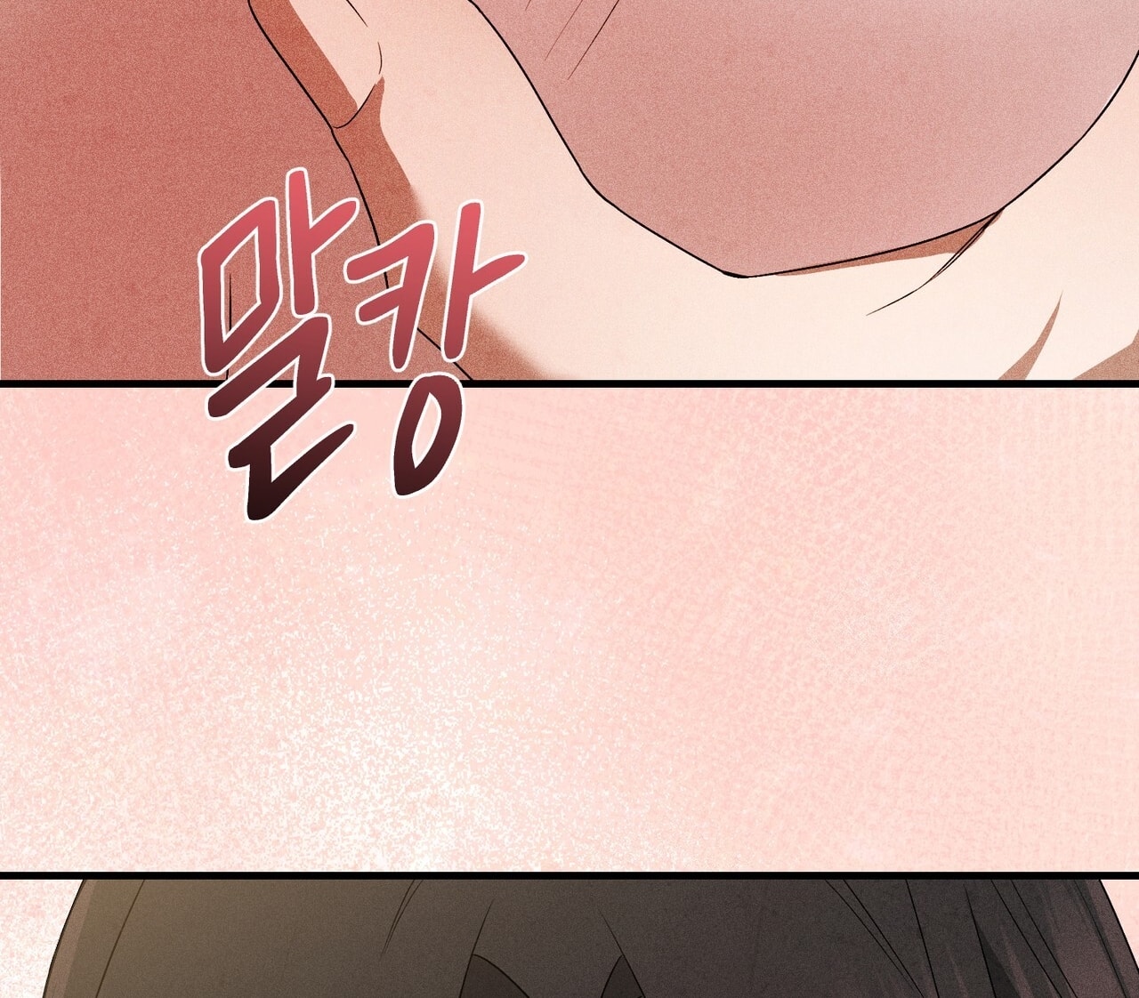 [18+] Quý Phu Nhân Thanh Tao Chap Chapter 32-[18+] Quý Phu Nhân Thanh Tao - Next Chap 33