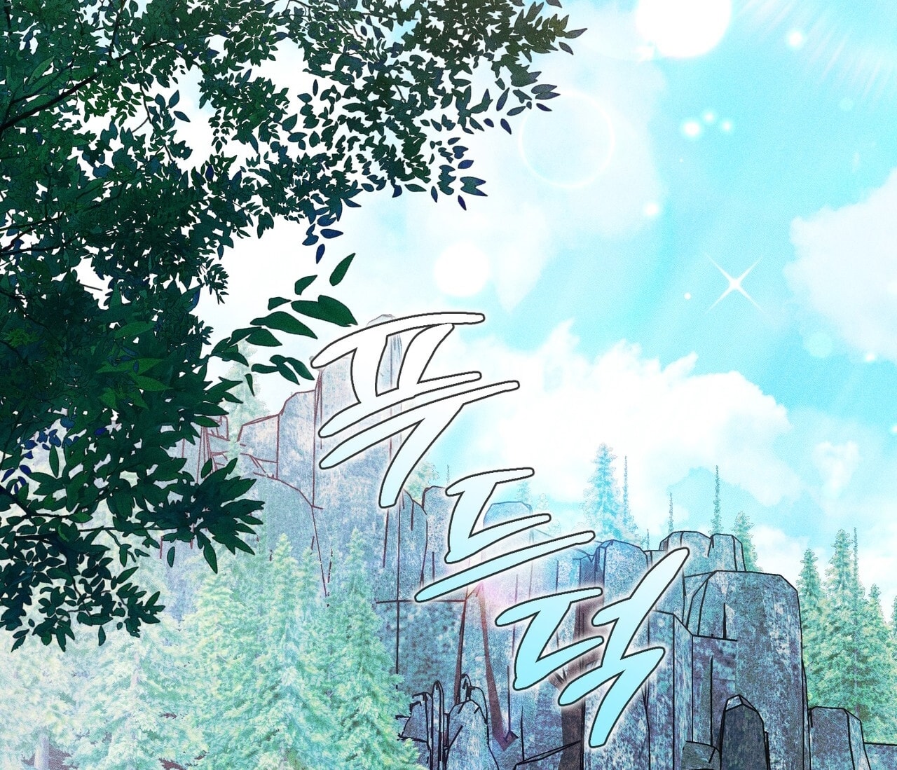 [18+] Quý Phu Nhân Thanh Tao Chap Chapter 32-[18+] Quý Phu Nhân Thanh Tao - Next Chap 33