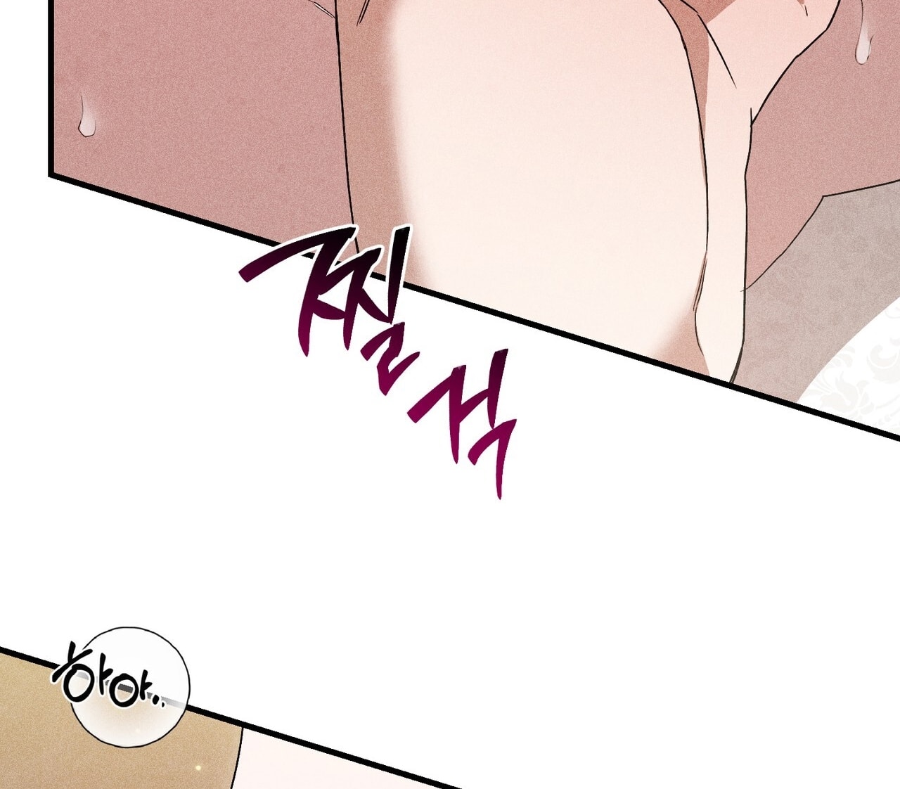 [18+] Quý Phu Nhân Thanh Tao Chap Chapter 32-[18+] Quý Phu Nhân Thanh Tao - Next Chap 33