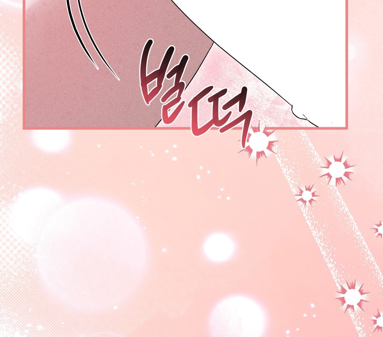 [18+] Quý Phu Nhân Thanh Tao Chap Chapter 33-[18+] Quý Phu Nhân Thanh Tao - Next Chap 34