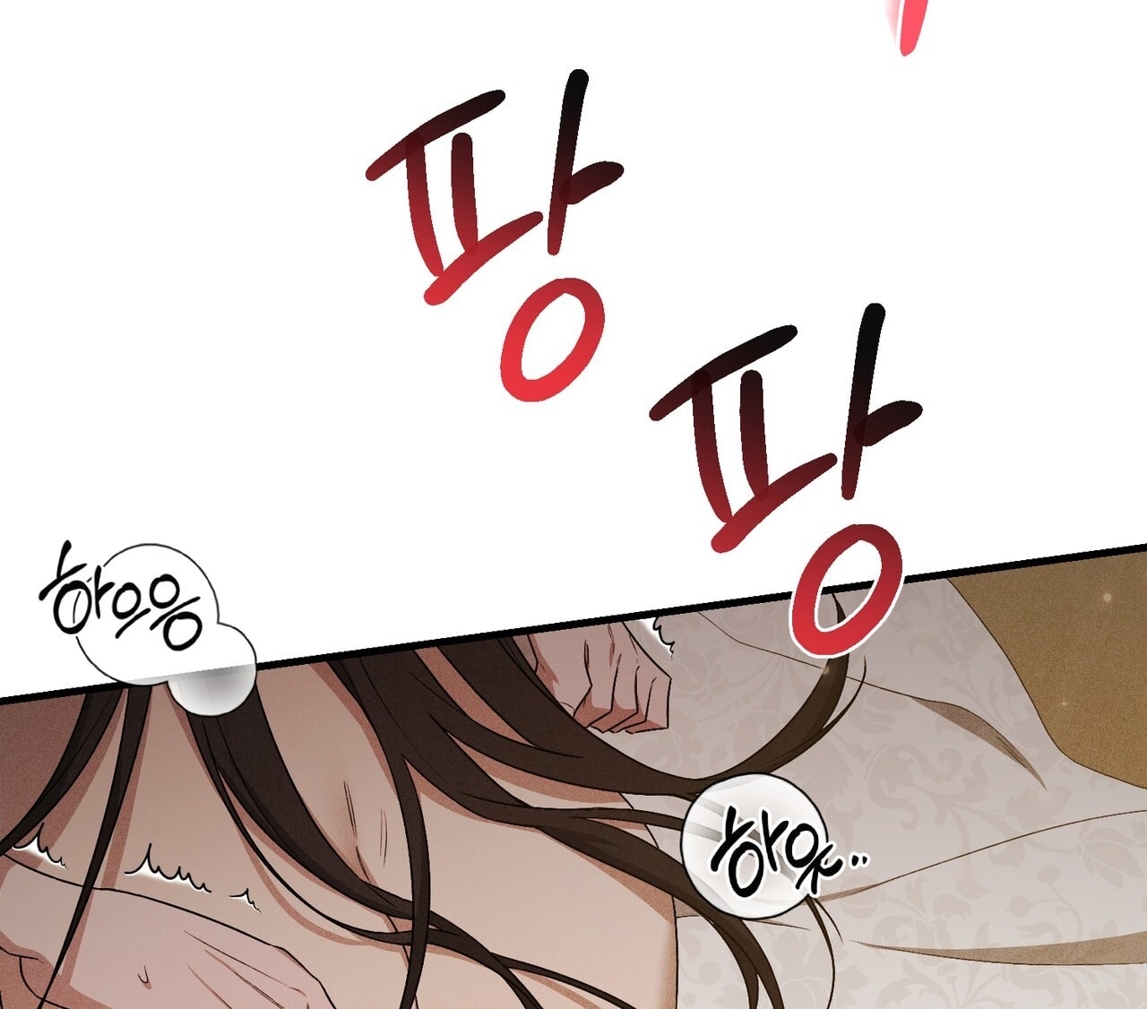 [18+] Quý Phu Nhân Thanh Tao Chap Chapter 33-[18+] Quý Phu Nhân Thanh Tao - Next Chap 34