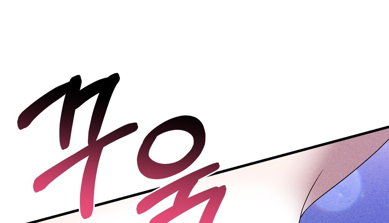 [18+] Quý Phu Nhân Thanh Tao Chap Chapter 34-[18+] Quý Phu Nhân Thanh Tao - Next Chap 35