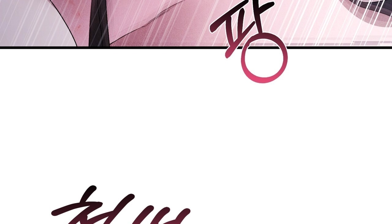 [18+] Quý Phu Nhân Thanh Tao Chap Chapter 34-[18+] Quý Phu Nhân Thanh Tao - Next Chap 35