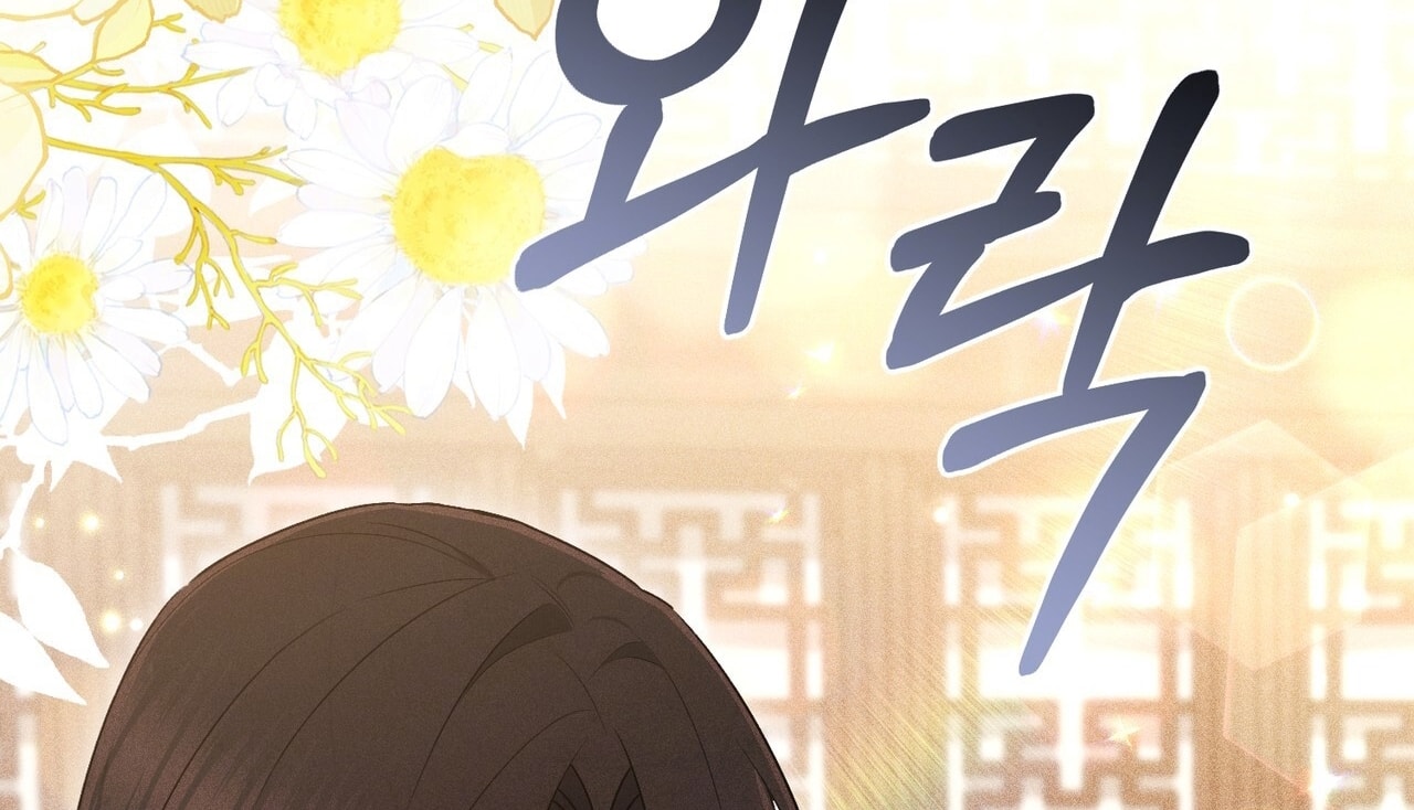 [18+] Quý Phu Nhân Thanh Tao Chap Chapter 34-[18+] Quý Phu Nhân Thanh Tao - Next Chap 35