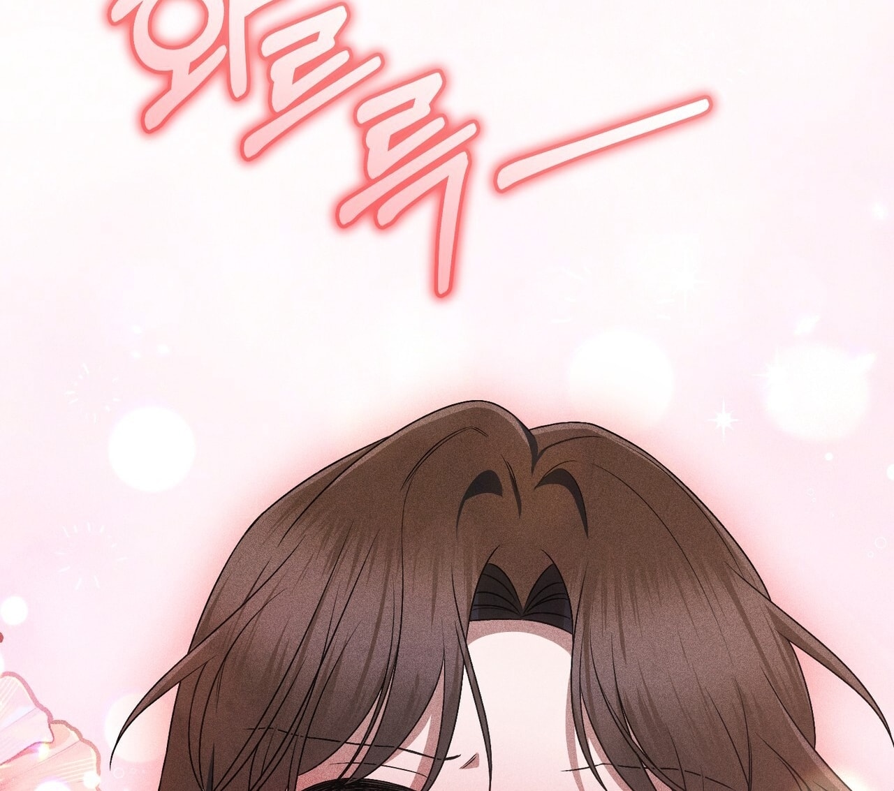 [18+] Quý Phu Nhân Thanh Tao Chap Chapter 34-[18+] Quý Phu Nhân Thanh Tao - Next Chap 35