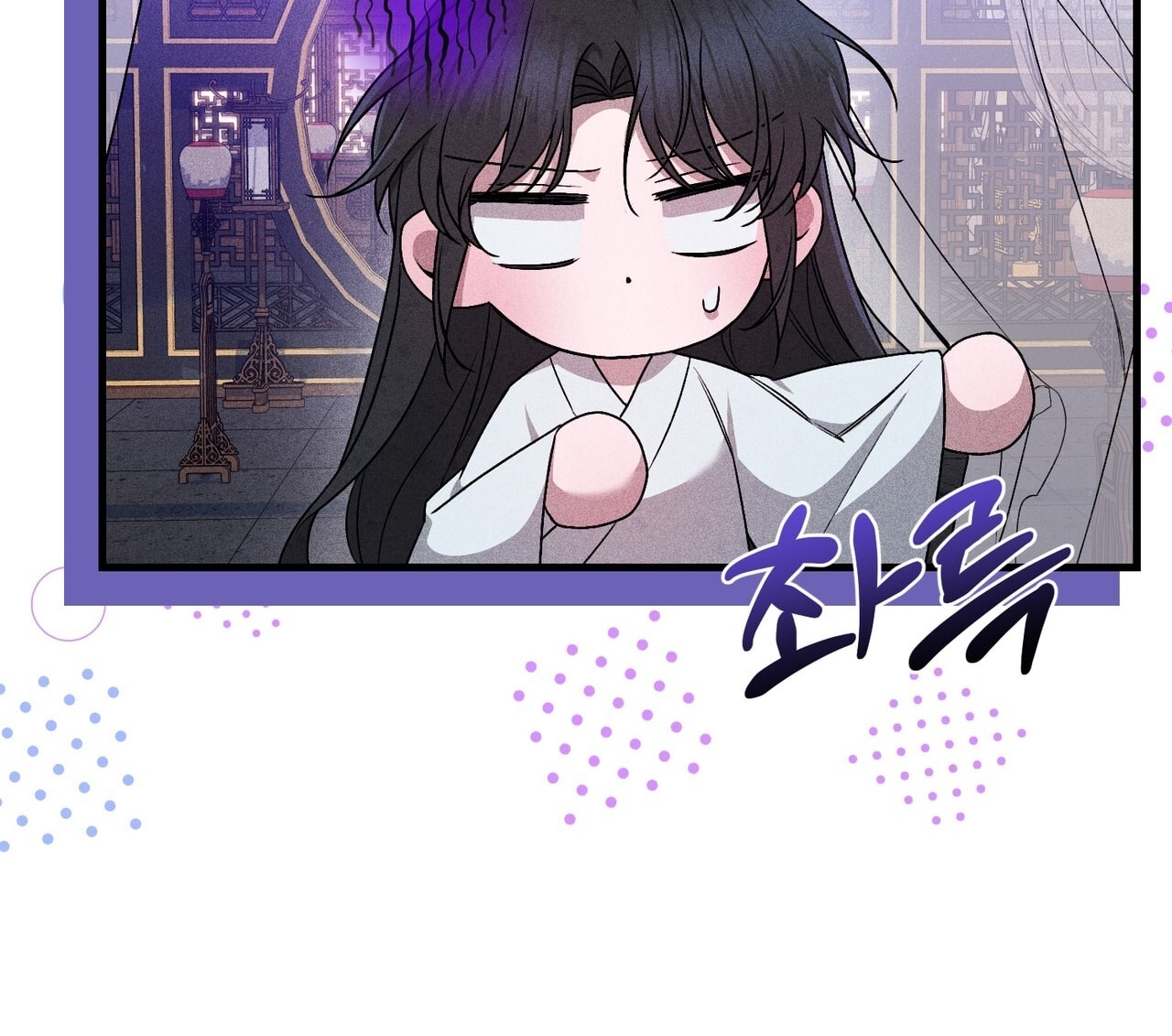 [18+] Quý Phu Nhân Thanh Tao Chap Chapter 34-[18+] Quý Phu Nhân Thanh Tao - Next Chap 35