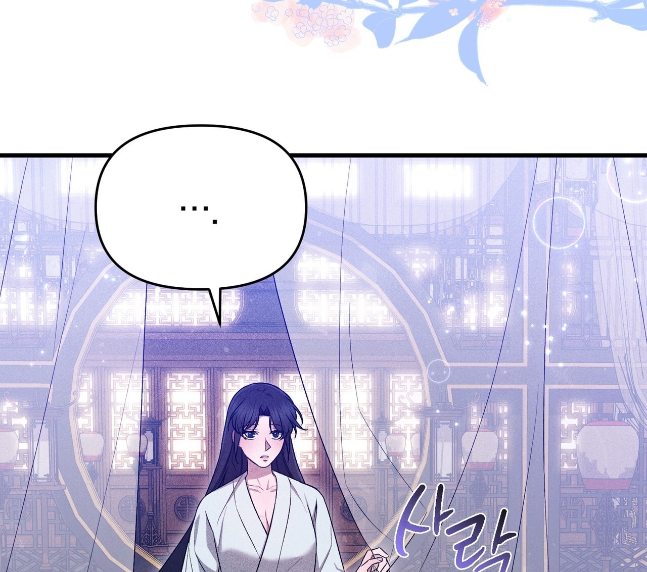 [18+] Quý Phu Nhân Thanh Tao Chap Chapter 34-[18+] Quý Phu Nhân Thanh Tao - Next Chap 35