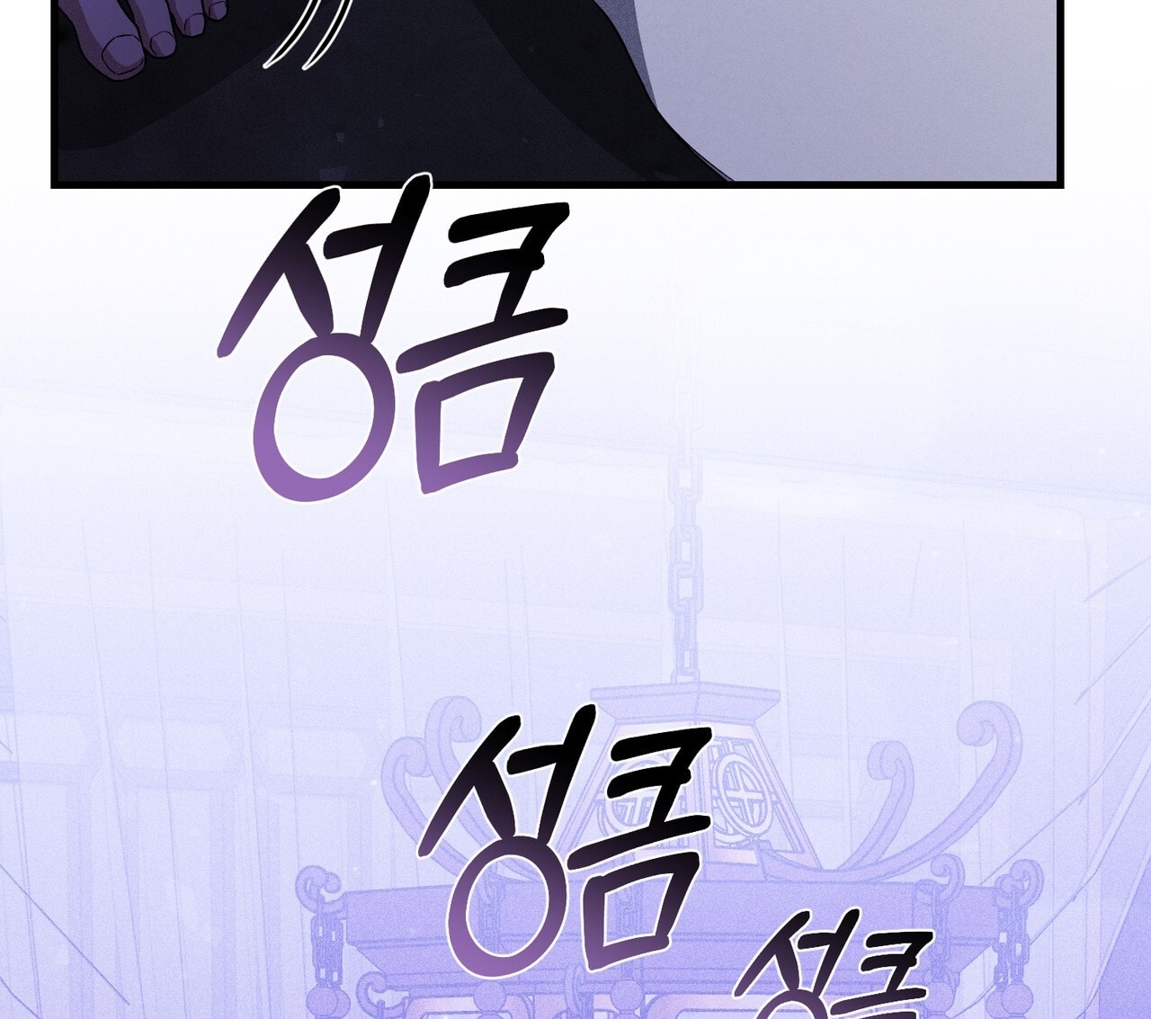 [18+] Quý Phu Nhân Thanh Tao Chap Chapter 34-[18+] Quý Phu Nhân Thanh Tao - Next Chap 35