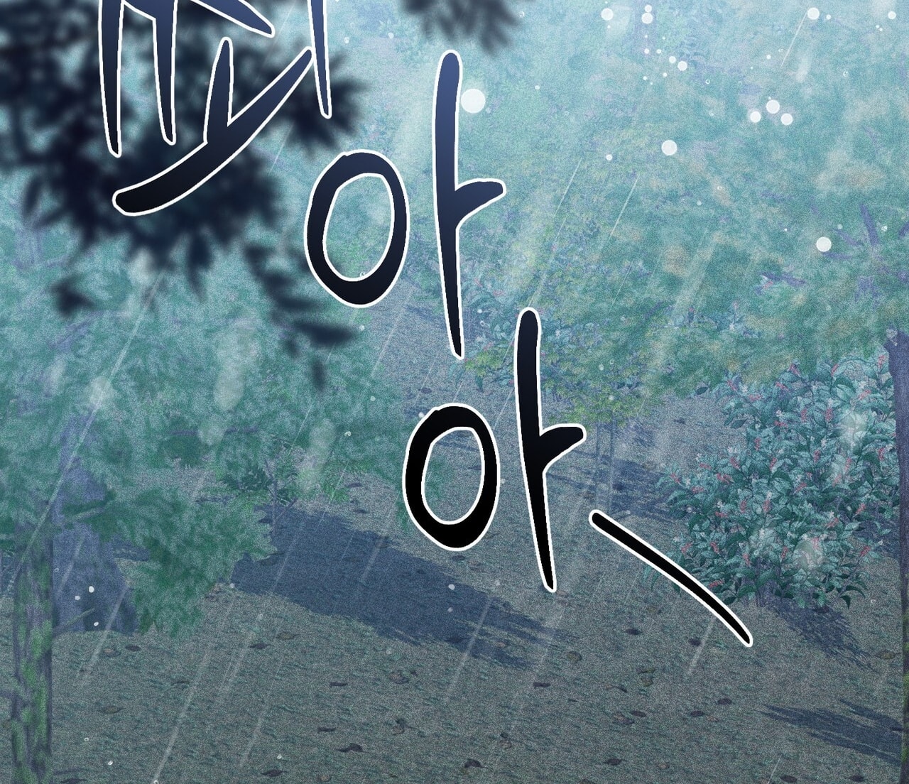 [18+] Quý Phu Nhân Thanh Tao Chap Chapter 36-[18+] Quý Phu Nhân Thanh Tao - Next Chap 37