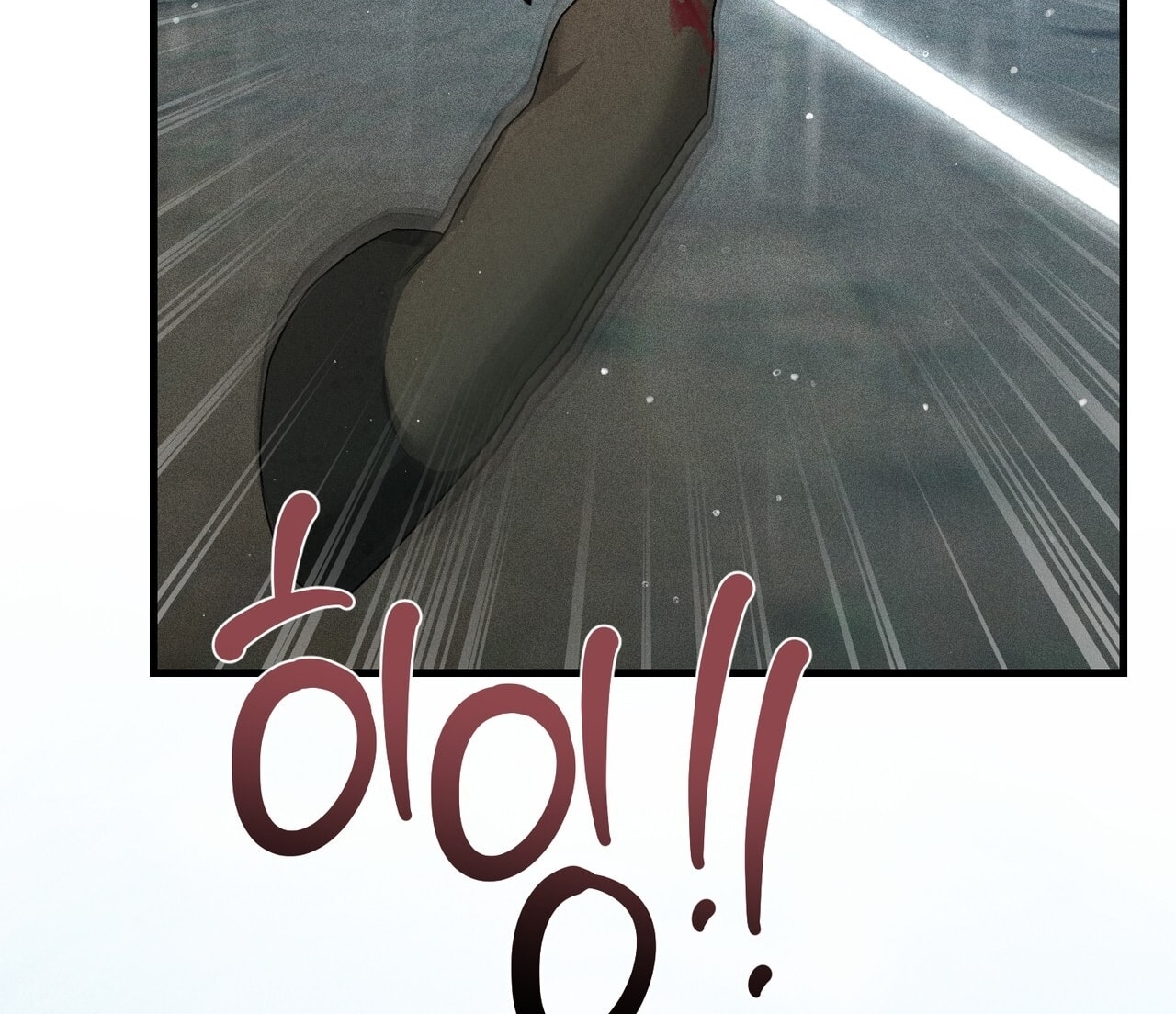 [18+] Quý Phu Nhân Thanh Tao Chap Chapter 36-[18+] Quý Phu Nhân Thanh Tao - Next Chap 37