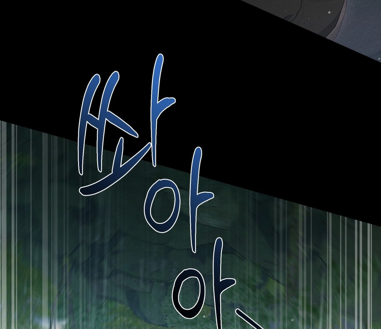 [18+] Quý Phu Nhân Thanh Tao Chap Chapter 36-[18+] Quý Phu Nhân Thanh Tao - Next Chap 37