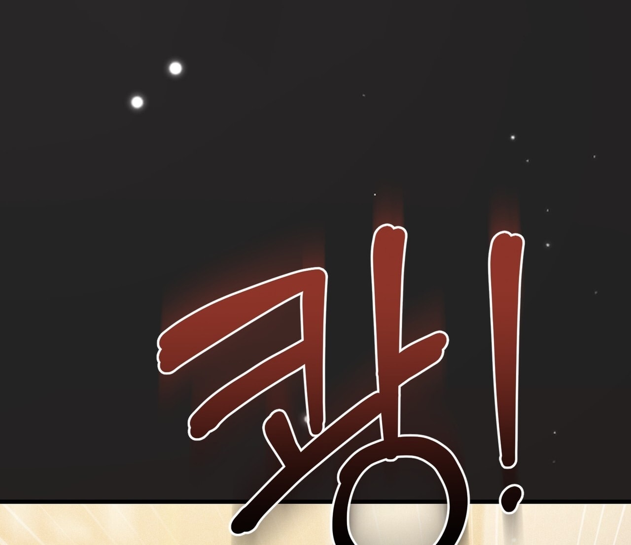 [18+] Quý Phu Nhân Thanh Tao Chap Chapter 36-[18+] Quý Phu Nhân Thanh Tao - Next Chap 37