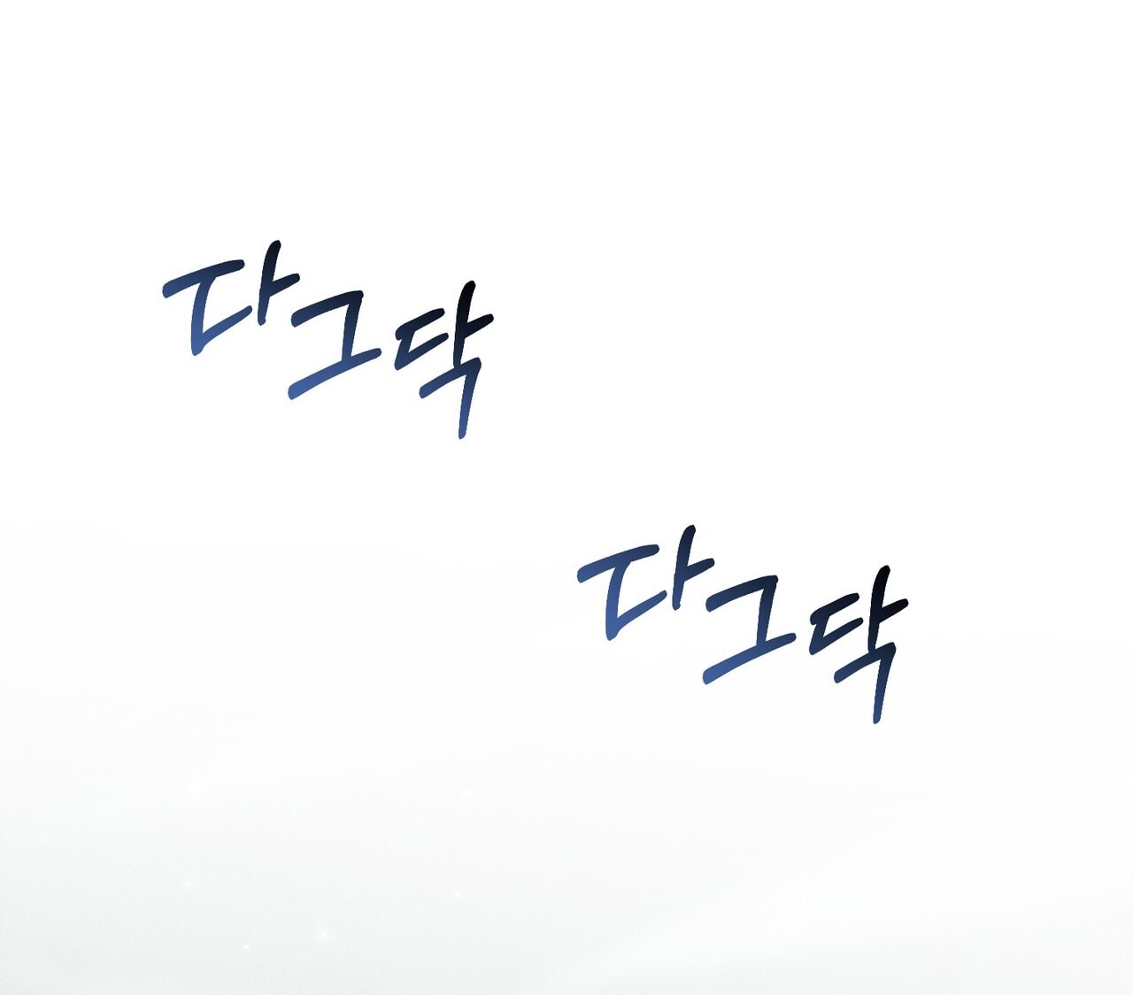 [18+] Quý Phu Nhân Thanh Tao Chap Chapter 36-[18+] Quý Phu Nhân Thanh Tao - Next Chap 37