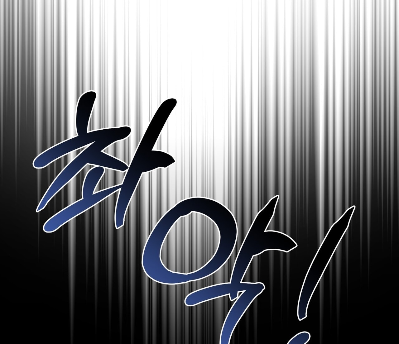 [18+] Quý Phu Nhân Thanh Tao Chap Chapter 36-[18+] Quý Phu Nhân Thanh Tao - Next Chap 37