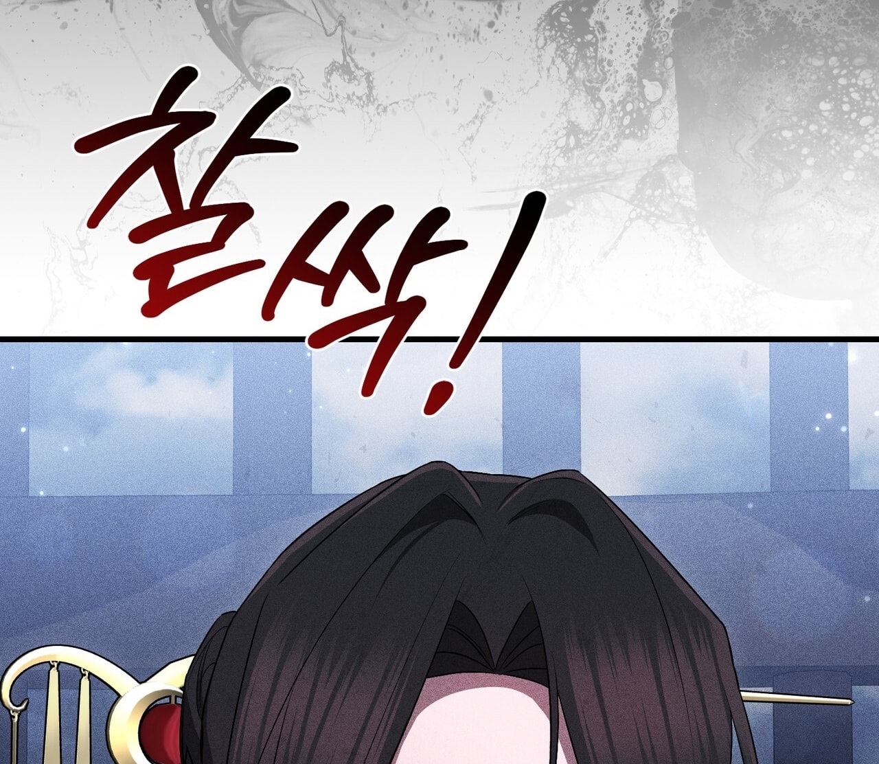 [18+] Quý Phu Nhân Thanh Tao Chap Chapter 36-[18+] Quý Phu Nhân Thanh Tao - Next Chap 37