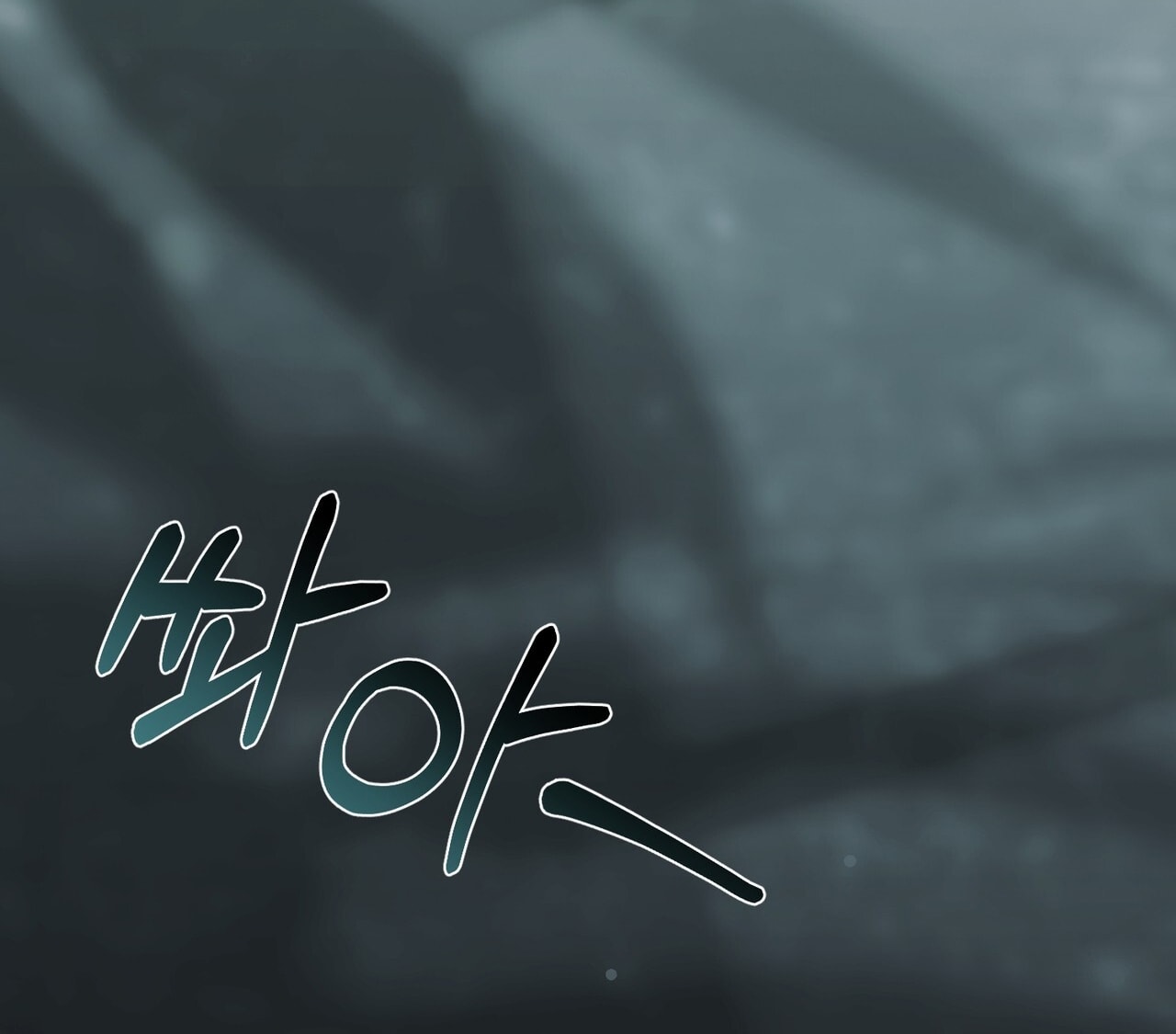 [18+] Quý Phu Nhân Thanh Tao Chap Chapter 36-[18+] Quý Phu Nhân Thanh Tao - Next Chap 37