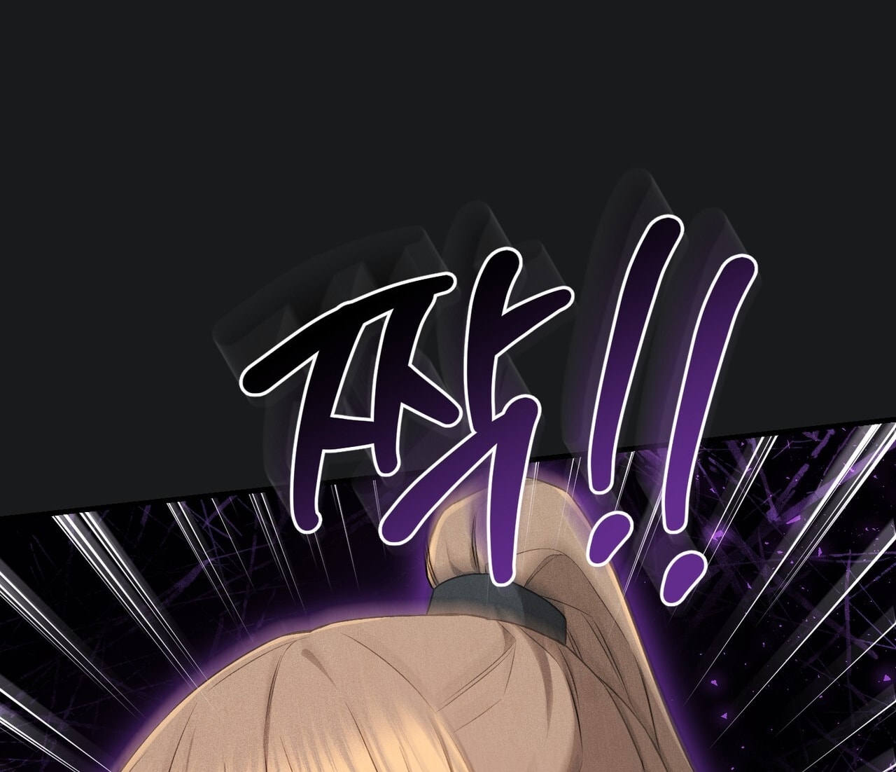 [18+] Quý Phu Nhân Thanh Tao Chap Chapter 37-[18+] Quý Phu Nhân Thanh Tao - Next Chap 38