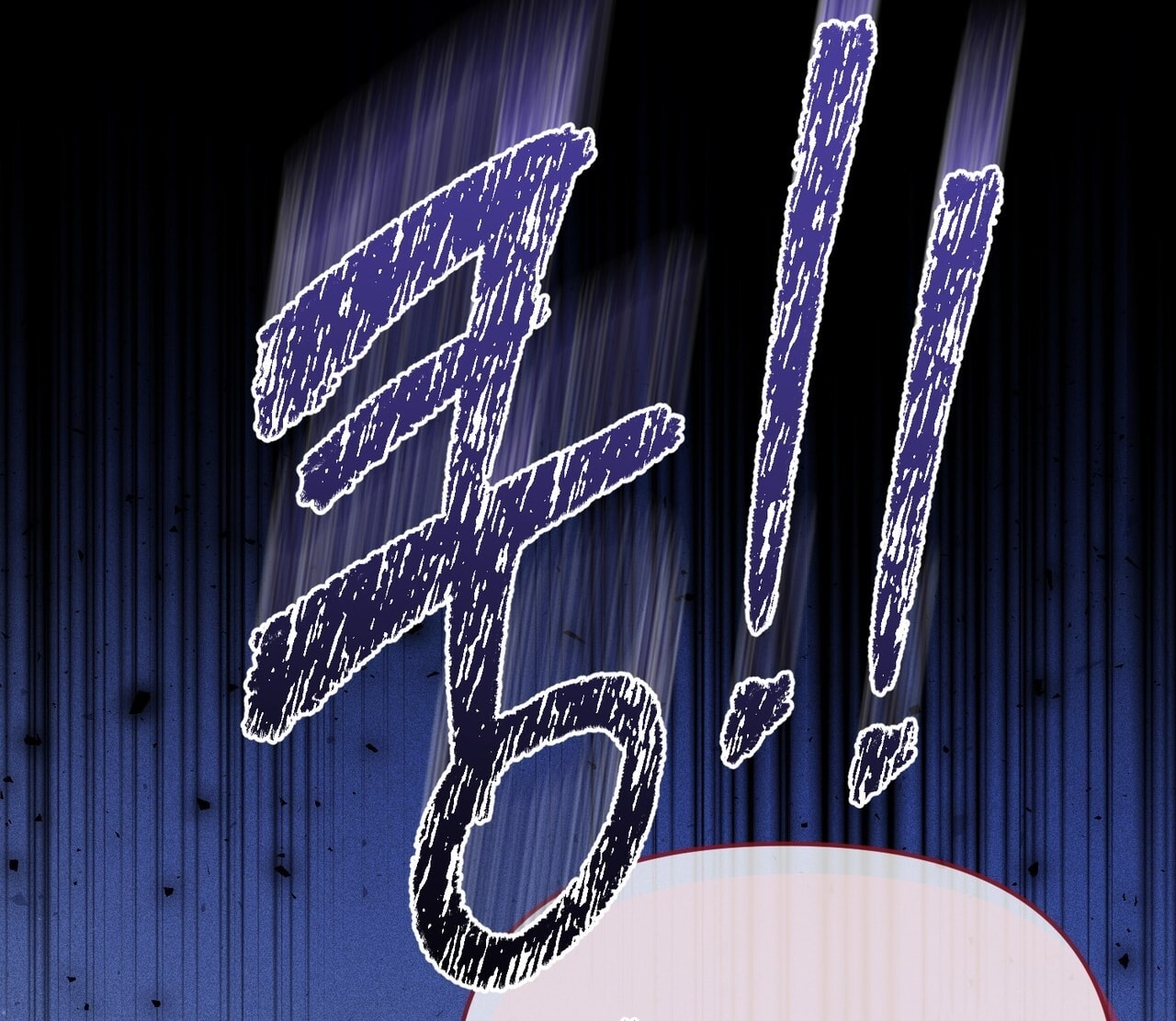 [18+] Quý Phu Nhân Thanh Tao Chap Chapter 37-[18+] Quý Phu Nhân Thanh Tao - Next Chap 38