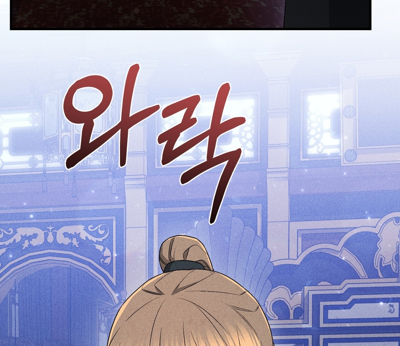 [18+] Quý Phu Nhân Thanh Tao Chap Chapter 38-[18+] Quý Phu Nhân Thanh Tao - Next Chap 39