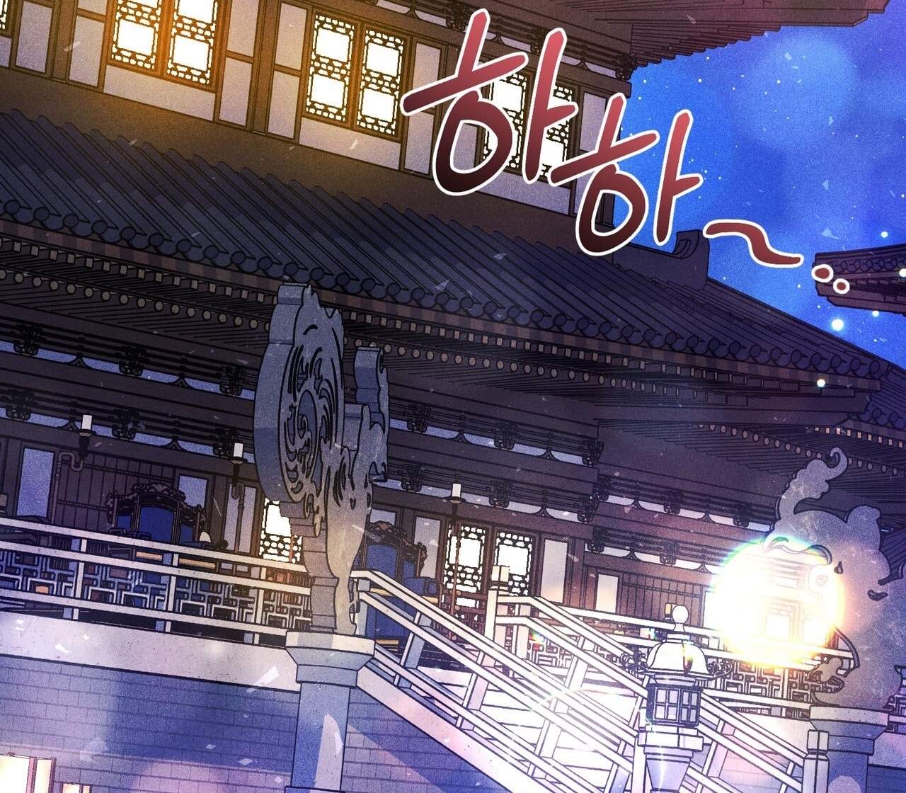 [18+] Quý Phu Nhân Thanh Tao Chap Chapter 40-[18+] Quý Phu Nhân Thanh Tao - Next Chap 41