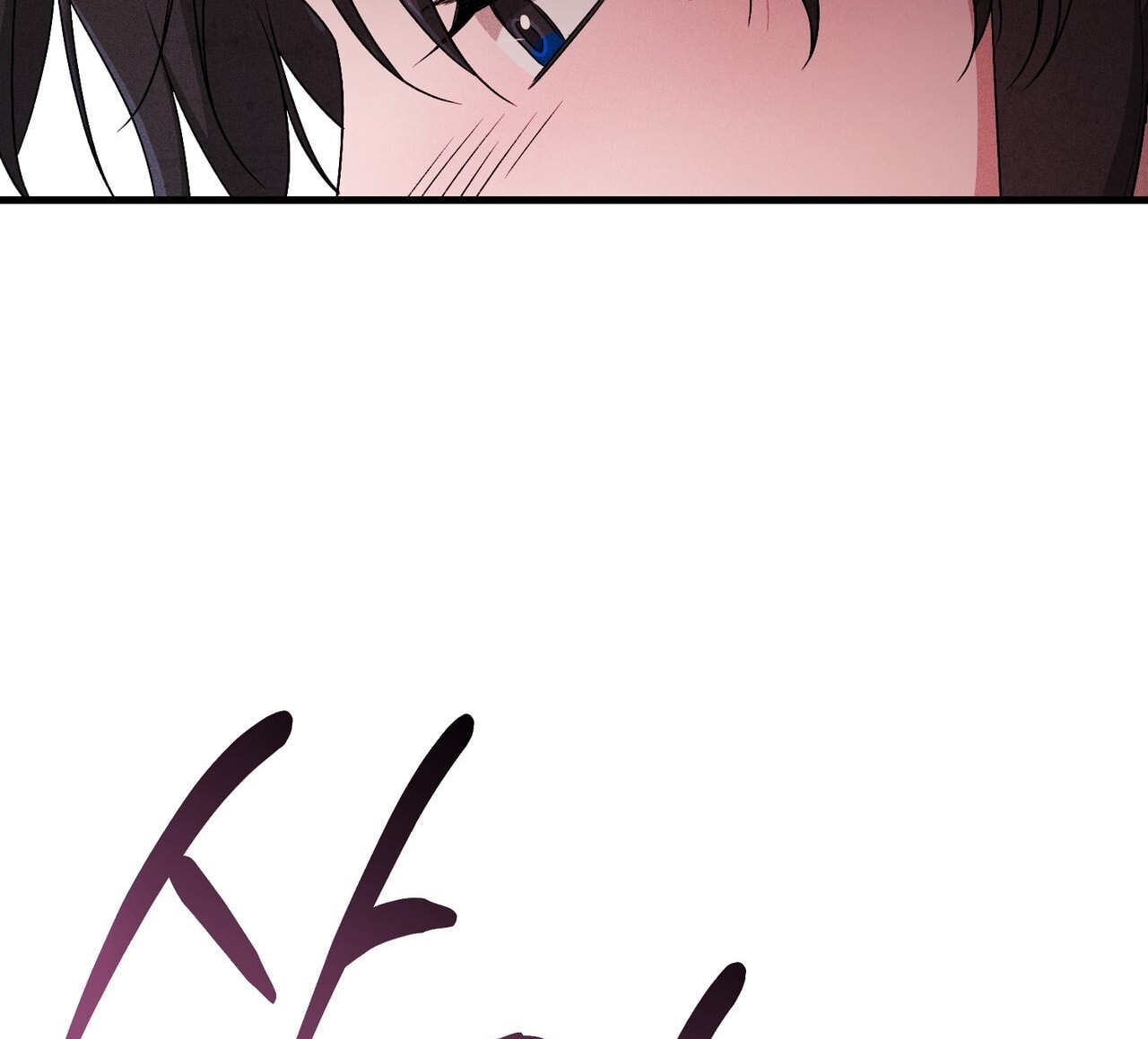 [18+] Quý Phu Nhân Thanh Tao Chap Chapter 40-[18+] Quý Phu Nhân Thanh Tao - Next Chap 41