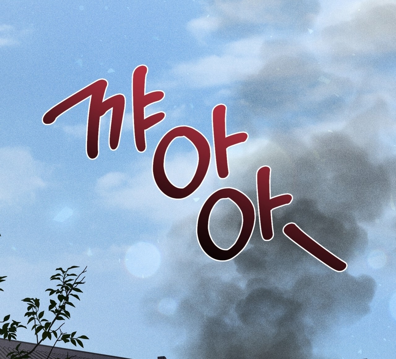 [18+] Quý Phu Nhân Thanh Tao Chap Chapter 40-[18+] Quý Phu Nhân Thanh Tao - Next Chap 41