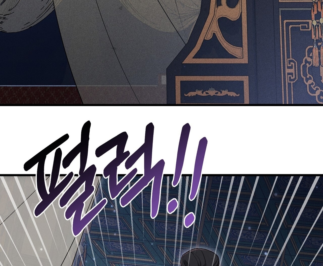 [18+] Quý Phu Nhân Thanh Tao Chap Chapter 40-[18+] Quý Phu Nhân Thanh Tao - Next Chap 41