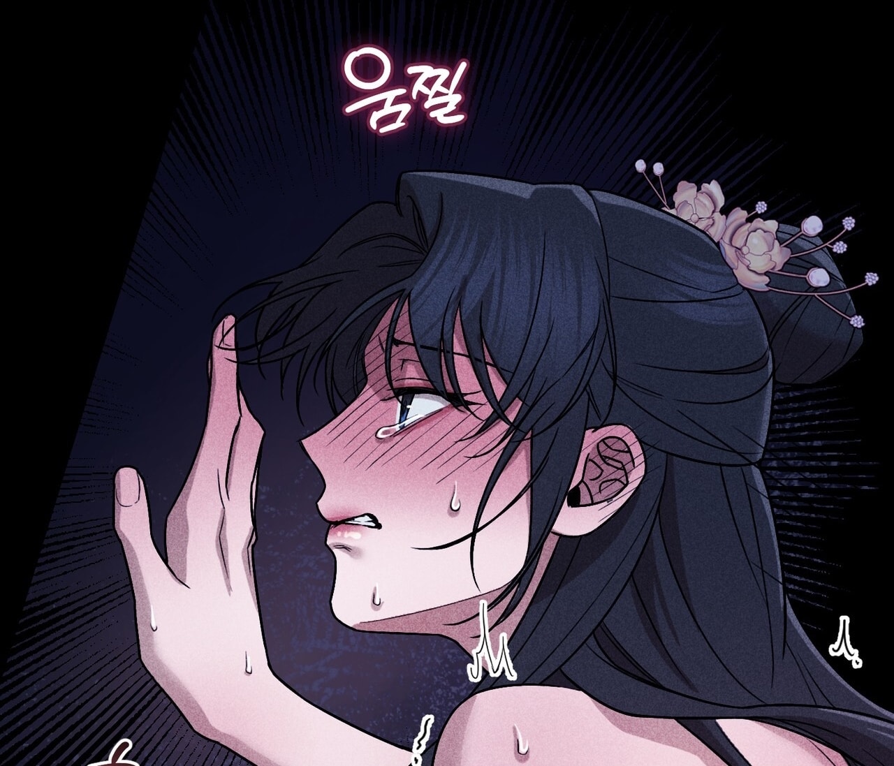 [18+] Quý Phu Nhân Thanh Tao Chap Chapter 41-[18+] Quý Phu Nhân Thanh Tao - Next Chap 42