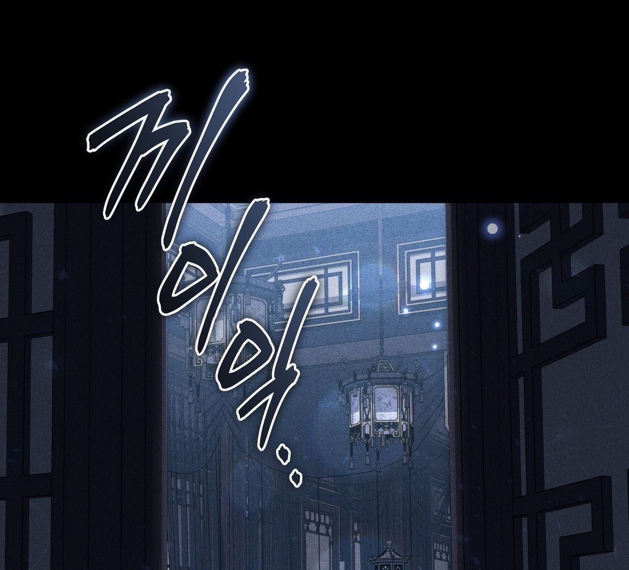 [18+] Quý Phu Nhân Thanh Tao Chap Chapter 41-[18+] Quý Phu Nhân Thanh Tao - Next Chap 42