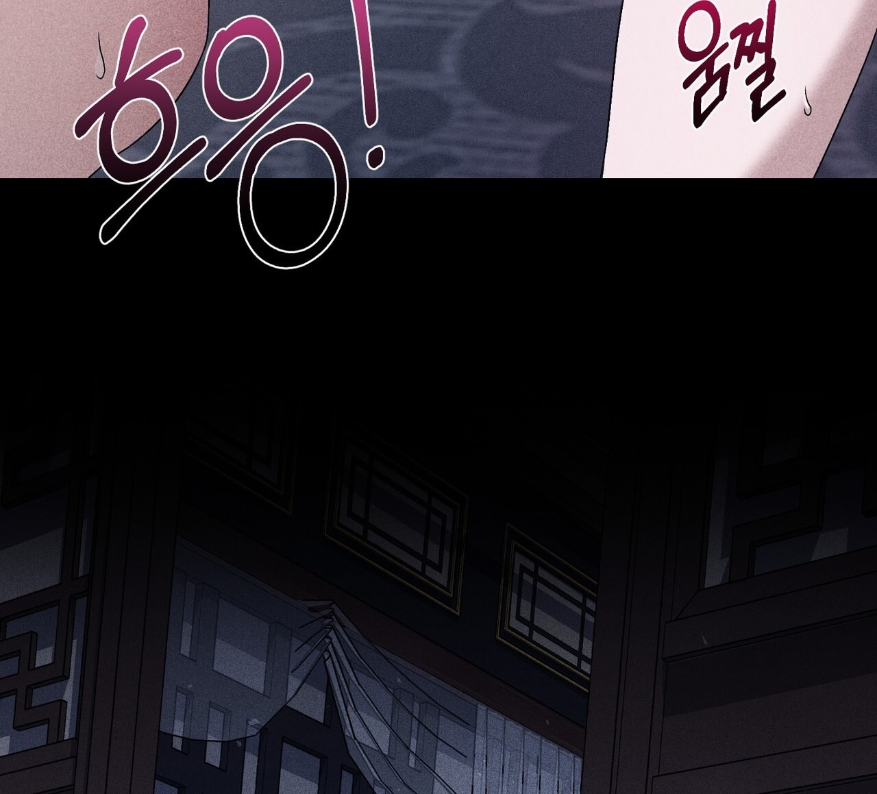 [18+] Quý Phu Nhân Thanh Tao Chap Chapter 41-[18+] Quý Phu Nhân Thanh Tao - Next Chap 42