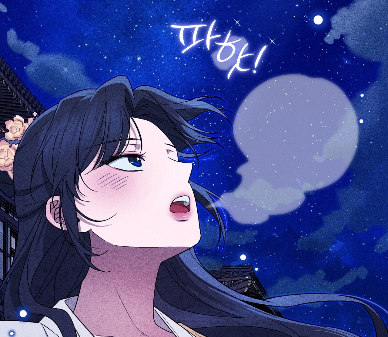 [18+] Quý Phu Nhân Thanh Tao Chap Chapter 41-[18+] Quý Phu Nhân Thanh Tao - Next Chap 42