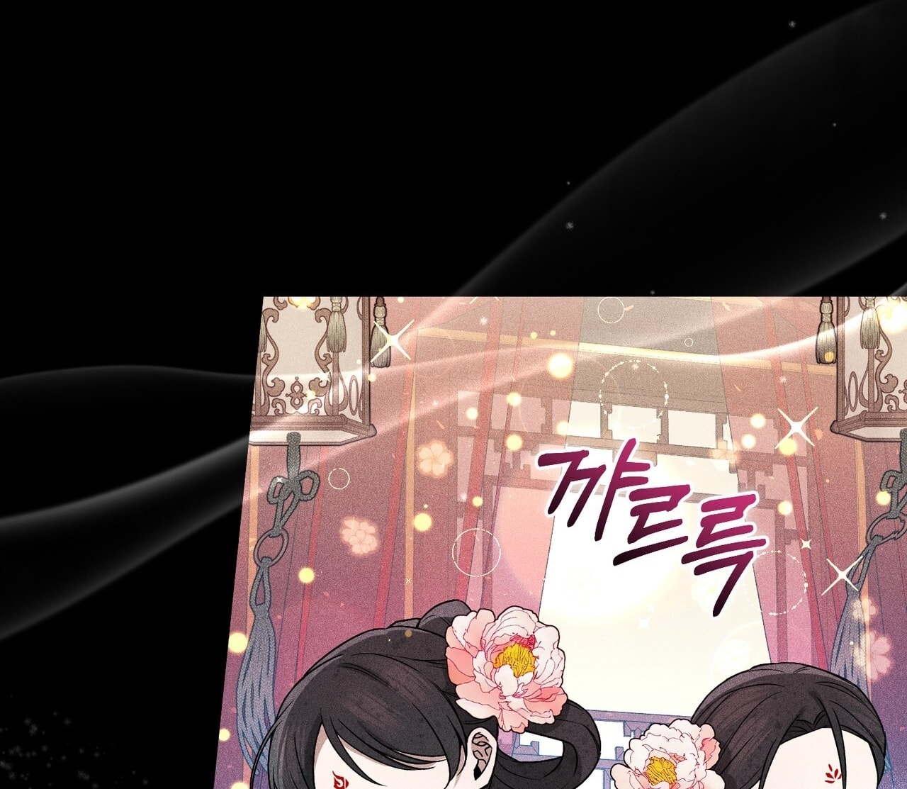 [18+] Quý Phu Nhân Thanh Tao Chap Chapter 41-[18+] Quý Phu Nhân Thanh Tao - Next Chap 42